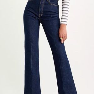 Levi's high waisted boot cut jeans.  Super cute !!